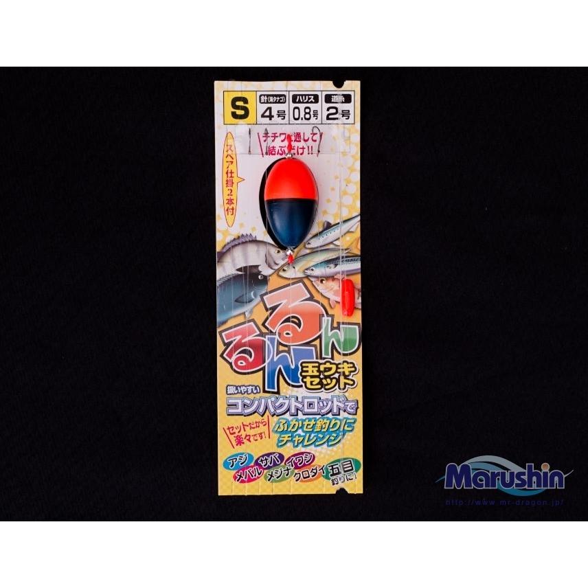 マルシン漁具 るんるん玉ウキセット S 針4号/ハリス0.8号/道糸2号