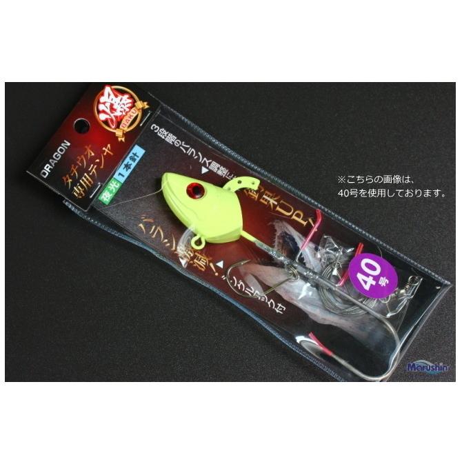マルシン漁具 タチウオ専用テンヤ 爆 1本針 50号 夜光 / 仕掛け メール