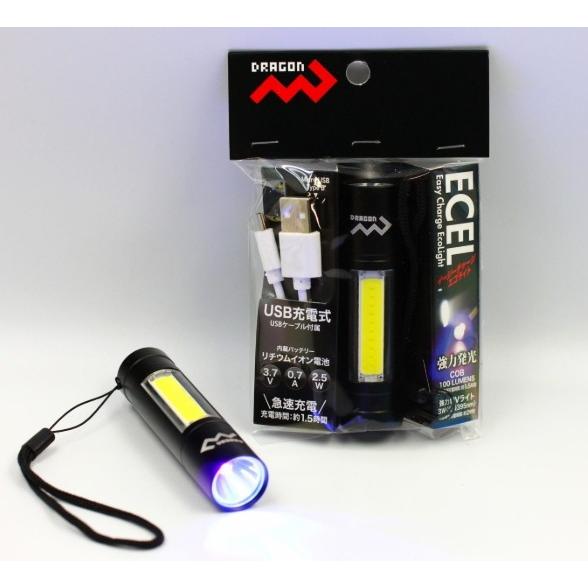 (未使用･未開封品)　マルシン漁具 スウィングライト / COB LED 照明 ライト ランタン wyeba8q 未使用・未開封品) マルシン漁具 スウィングライト / COB LED 照明