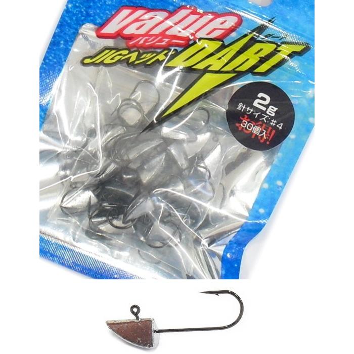 ポイント3倍 マルシン漁具 バリュー ジグヘッド ダート 10g 1 0 10個入 徳用ジグヘッド メール便可 釣人館ますだyahoo 店 通販 Yahoo ショッピング