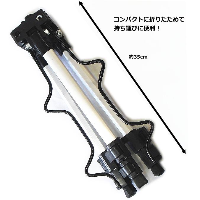 竿受け ロッドスタンド マルシン漁具 新型竿立三脚 トライポッド ミニ3