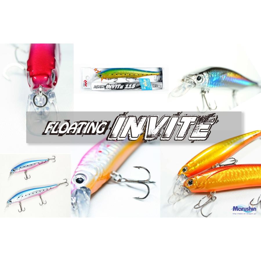 ミノー・プラグセット マルシン漁具 フローティング インバイト 90mm (FLOATING Invite 90