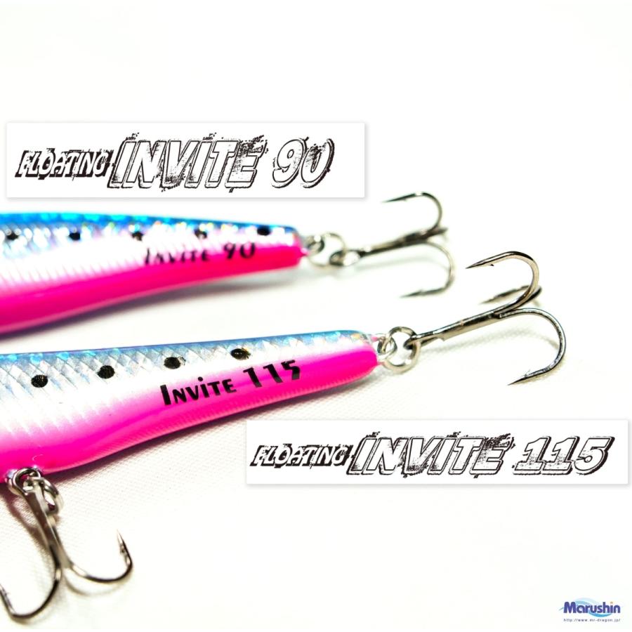 マルシン漁具 フローティング インバイト 90mm (FLOATING Invite 90
