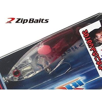 ジップベイツ ザブラ ラファエル Goリンジャー 45S #りんたこレッド