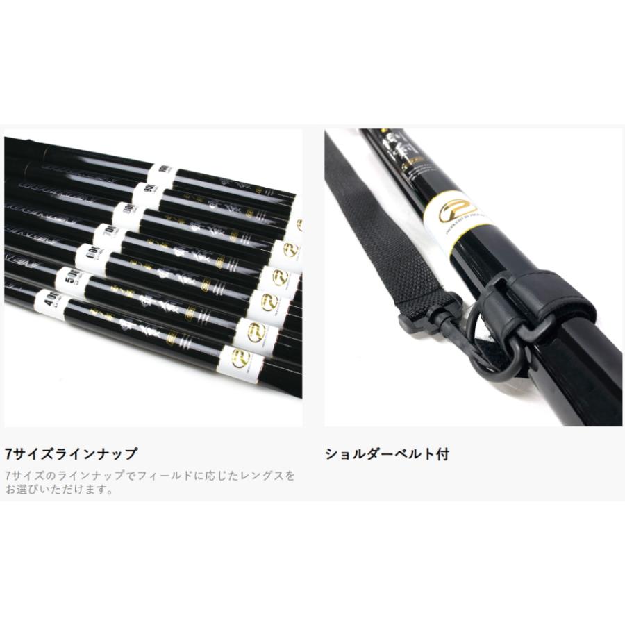 プロックス PROX 磯玉の柄 剛剣SE 800 / 玉網の柄 タモの柄 釣具_2