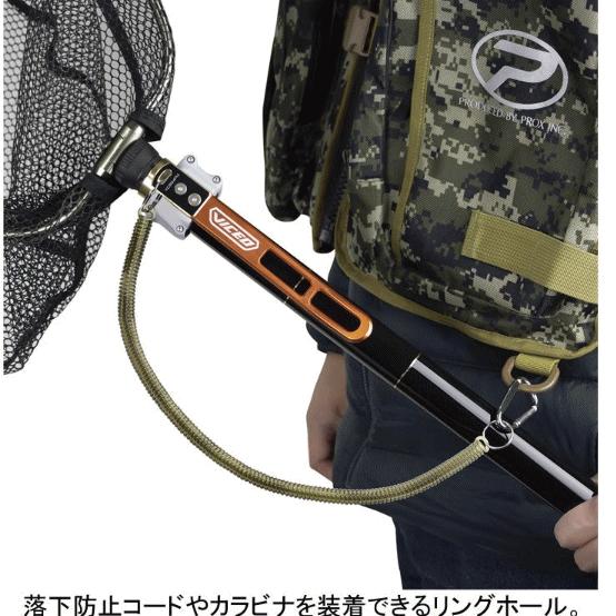 PROX プロックス タモホルダーライト プラス Mサイズ ガンブルー