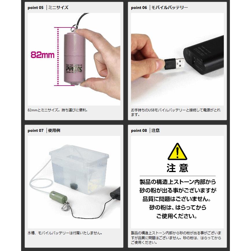 プロックス PROX USBミニブク PX318UG #ウグイスグリーン｜エアーポンプ ブクブク｜釣具 (置き配可 送料450円) | DAIWA（釣り） | 01