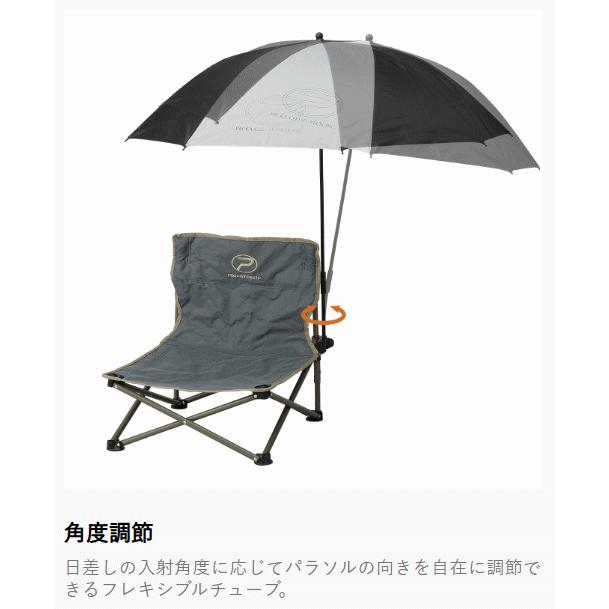 PROX（プロックス） あぐらイス パラソル PX8313S シルバー / パイプ