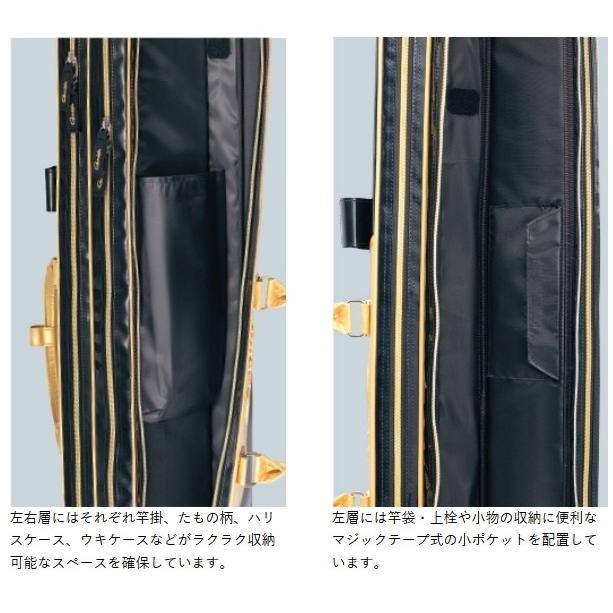 がまかつ へらロッドケース4 （3層） GC-259 ブラック / へらぶな用品 (OT) 3層 がまかつ GC へらぶな用品