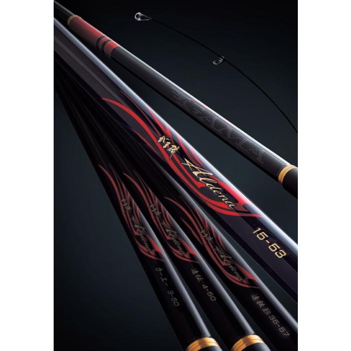 Gamakatsu（がまかつ） がま磯 アルデナ 1.25号 4.7m/ 磯竿