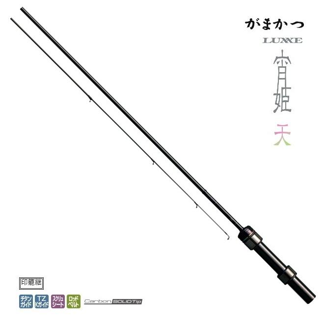 宵姫 天 S61L-solid Gamakatsu がまかつ ラグゼ 宵姫 天 S61L -solid : フィッシング