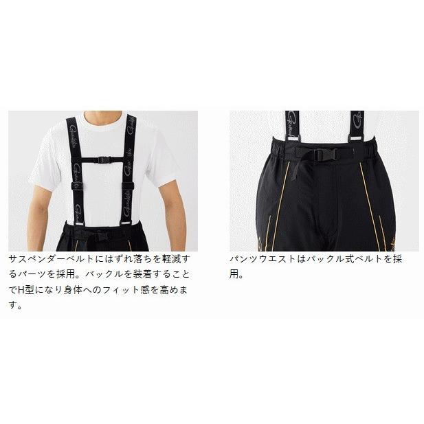 ブランド品専門の Gm 3525 オールウェザースーツ がまかつ 釣具がお買い得 21年新製品も続々入荷中 ブラック ゴールド 送料無料 お取り寄せ 防寒着 レインウェア Mサイズ フィッシングウエア Www Amf46 Fr