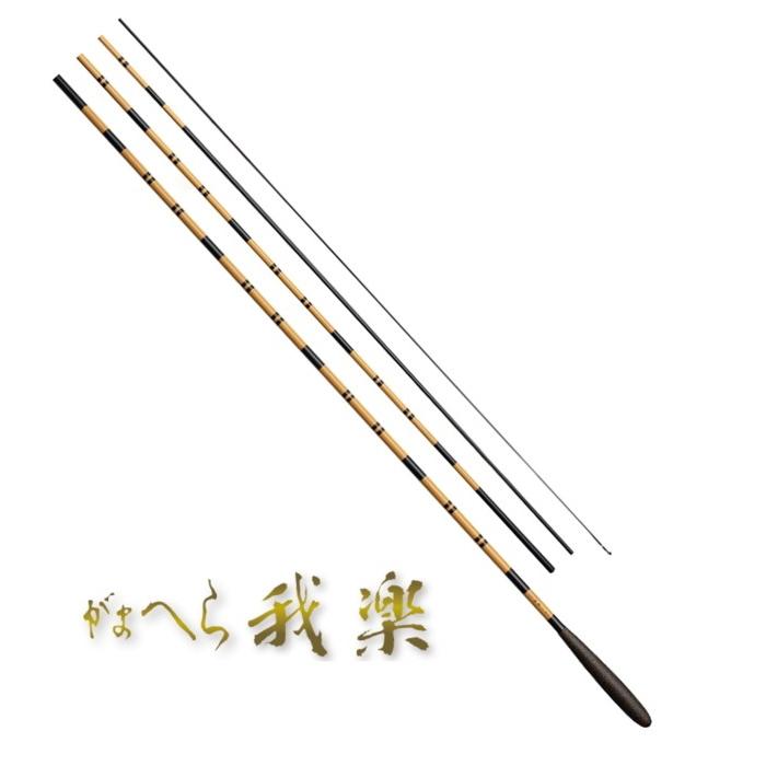 ヘラブナ竿がまかつがらく がまへら 我楽 | がまかつ
