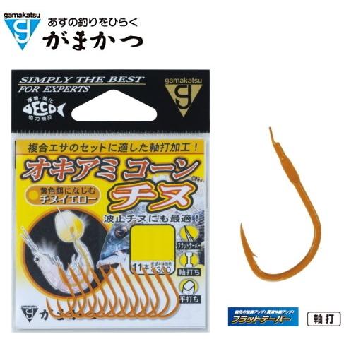 Gamakatsu（がまかつ） オキアミコーンチヌ 4号 / チヌ針 / メール便可