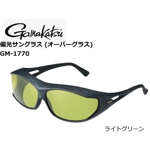 がまかつ 偏光サングラス (オーバーグラス) GM-1770 ライトグリーン  