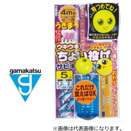 釣り道具（ハリス・ウキ）一式 楽天市場】V-3E アオリイカ うき釣 V型 エサ針 アオリイカ釣り仕掛け