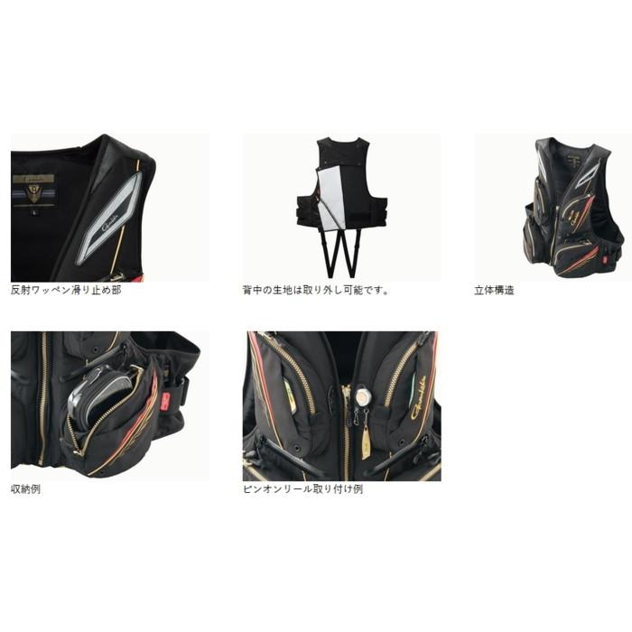 がまかつ ウィンドストッパー (R) フローティングベスト GM-2190 レッド LL (送料無料) (OT) がまかつ ウィンドストッパー フローティングベスト GM