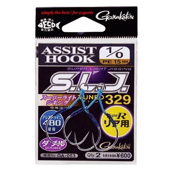 代引き不可 がまかつ アシストフック S L J チューンド329 タイプr ノットタイプ 4 2組入 鈎 糸付き メール便可 割引セール商品 500円 Sarozambia Com