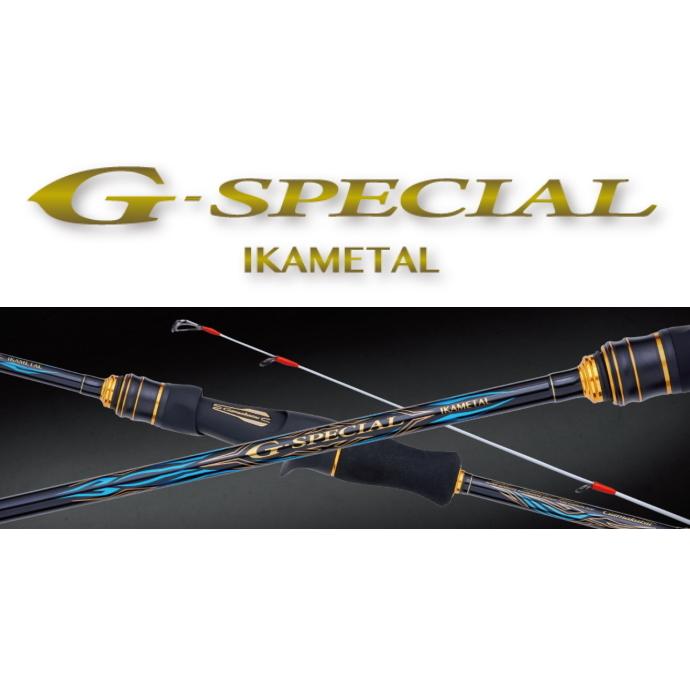 Gamakatsu（がまかつ） 船竿 G-スペシャル イカメタル B67ML