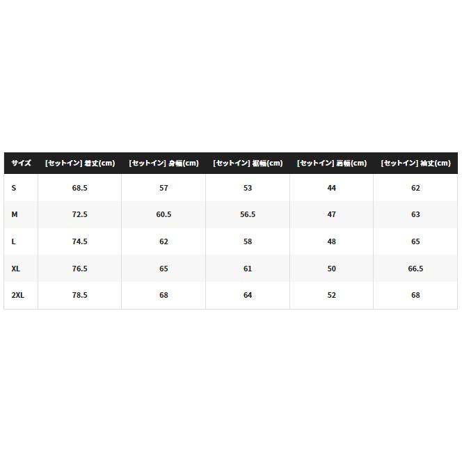 Gamakatsu（がまかつ） スーパーオールウェザースーツ GM-3659