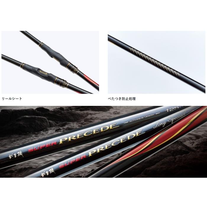 Gamakatsu（がまかつ） がま磯 スーパープレシード 1.75号-5.0m / 磯竿