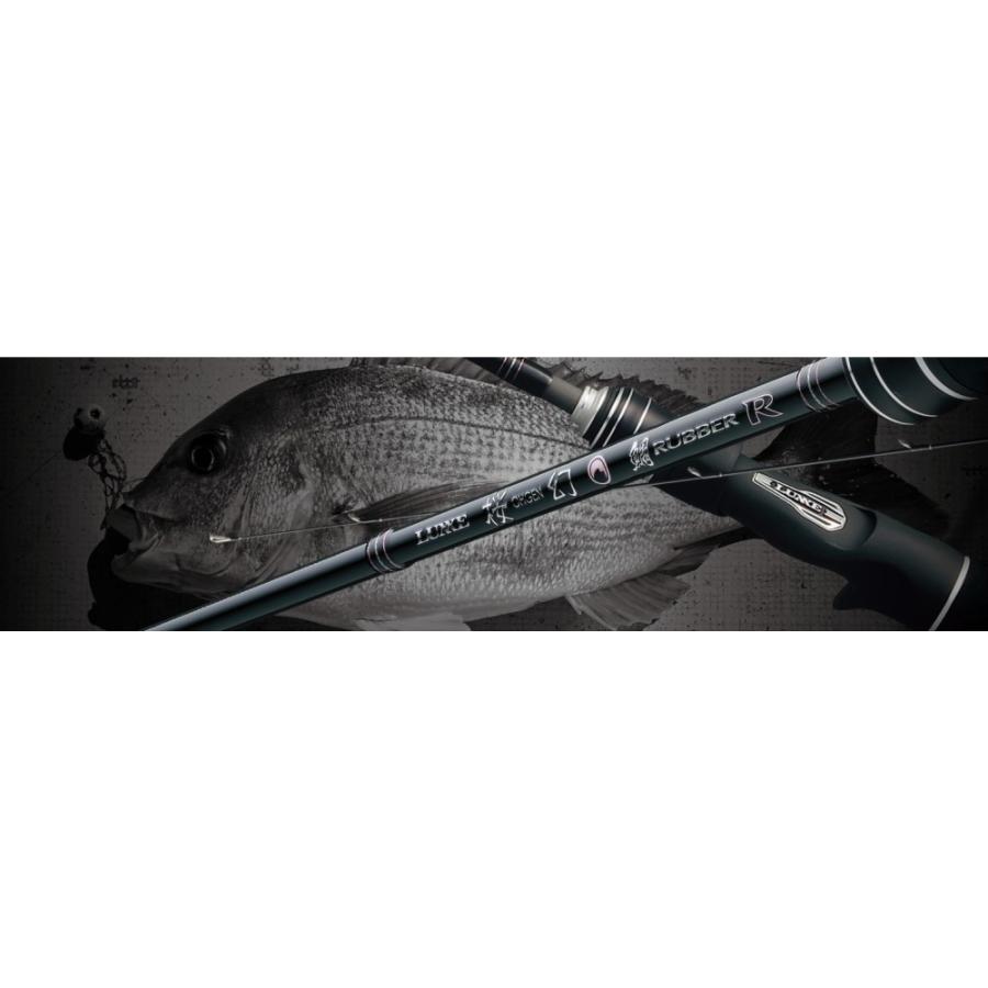 Gamakatsu（がまかつ） 船竿 ラグゼ 桜幻 おうげん 鯛ラバーR B52L