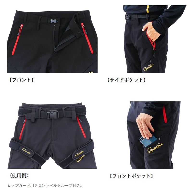 Gamakatsu（がまかつ） ストレッチボンディングフィッシングパンツ GM