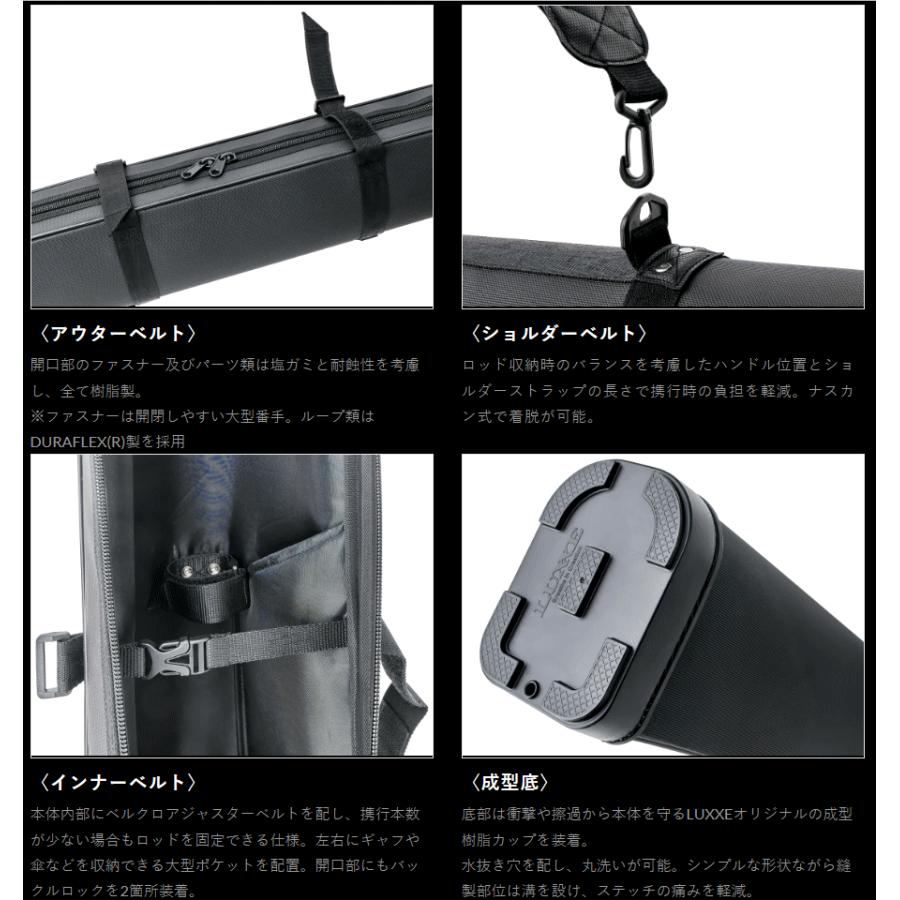 がまかつ セット ロッドケース、タックルバッグ、ギャフ等