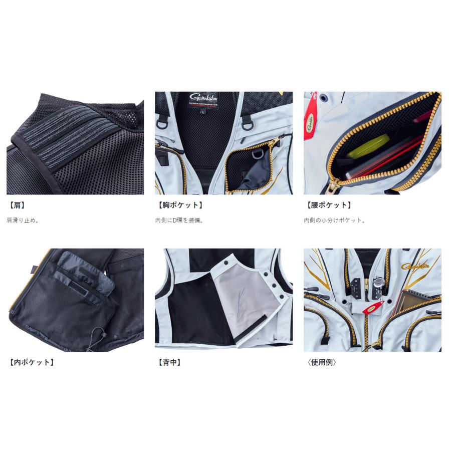 Gamakatsu（がまかつ） ショートハーフメッシュベスト GM-2328