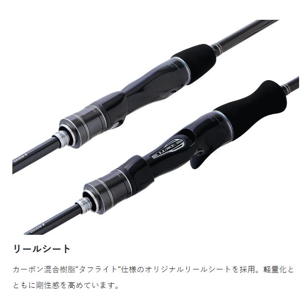 Gamakatsu がまかつ ラグゼ 桜幻 鯛ラバーXX S62M-solid