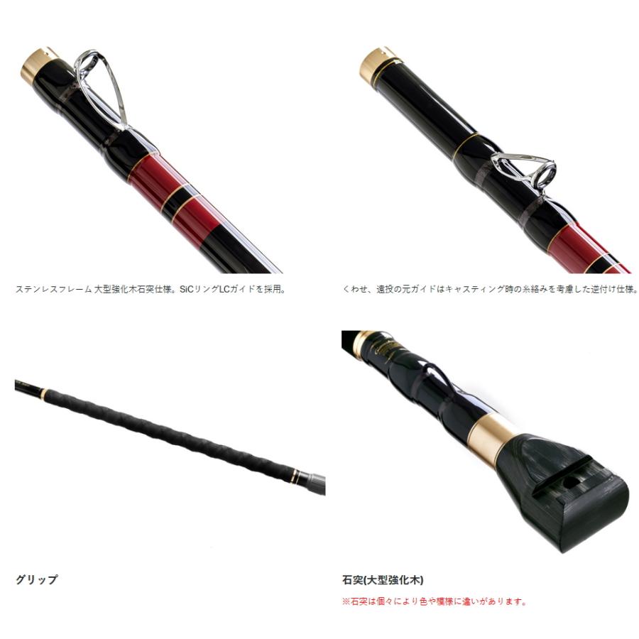 磯竿 がまかつ がま石 レギス3 ガゼ 5.0m / gamakatsu 【公式通販】