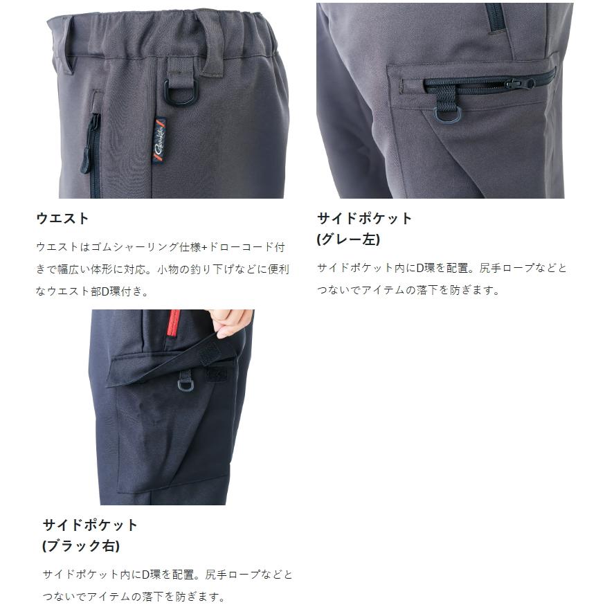 Gamakatsu（がまかつ） フィッシングパンツ GM-3703 グレー Lサイズ