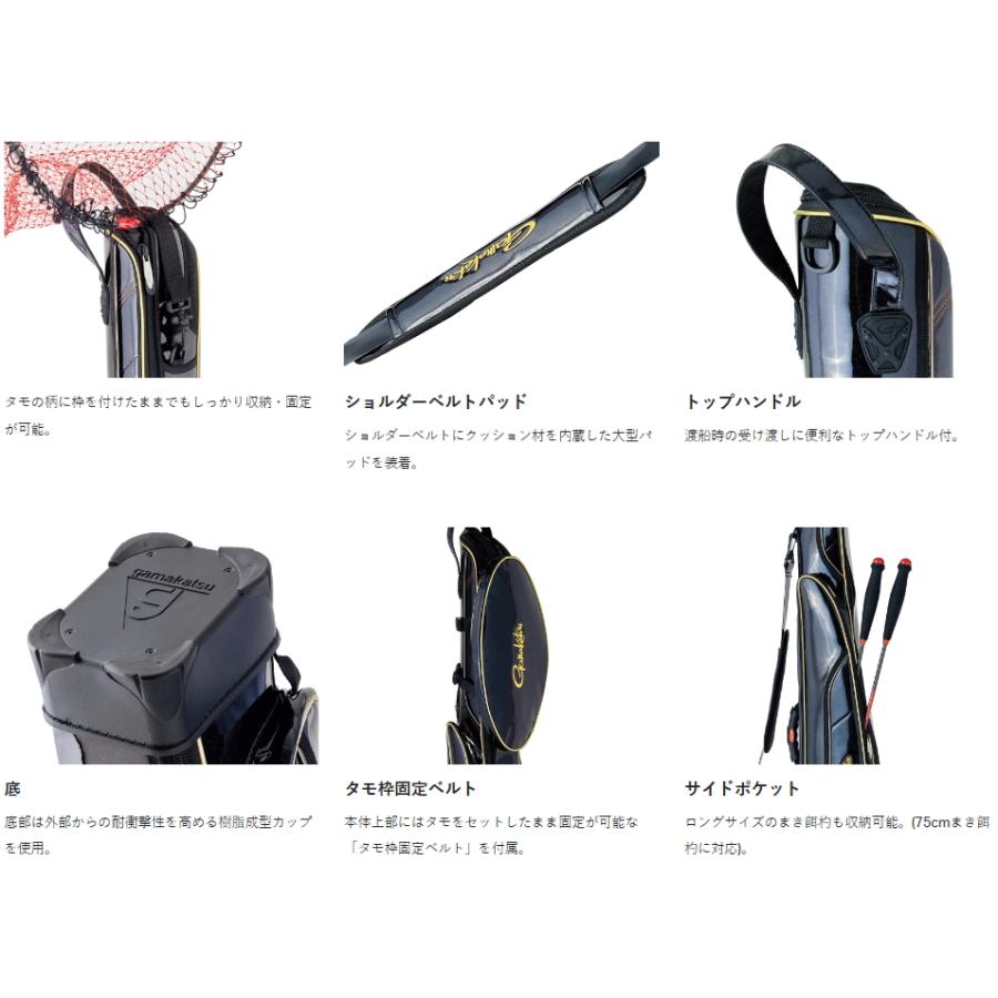 Gamakatsu がまかつ フィッシングロッドケース(スリム) GC-293 