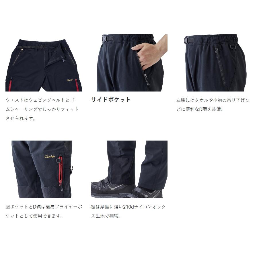 Gamakatsu HDフィッシングパンツ ブラックMサイズ。 【公式通販】