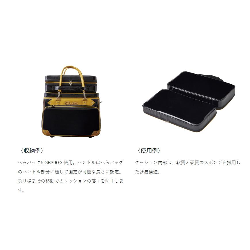 がまかつ へらクッション5 GM-2550 ネイビー / ヘラブナ用品 gamakatsu_1