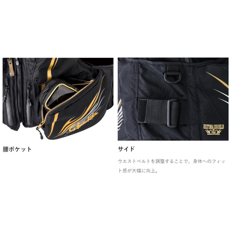 Gamakatsu（がまかつ） アルテマシールドプロ フローティングベスト GM