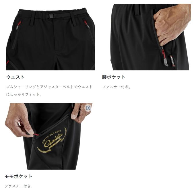 Gamakatsu（がまかつ） サマードライパンツ GM-3742 ブラック (BLACK