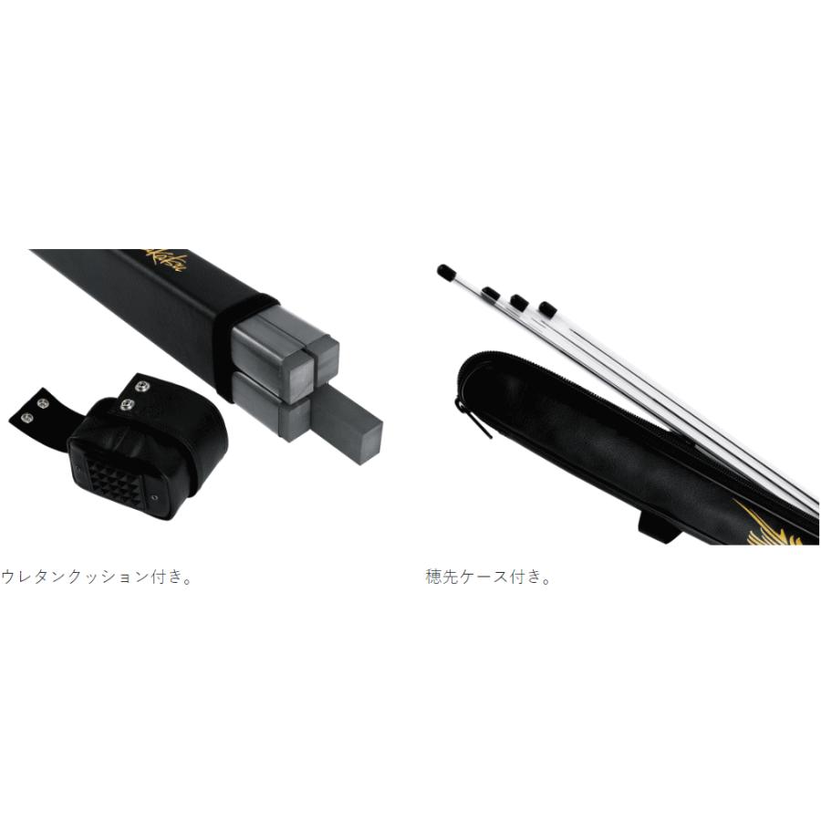 Gamakatsu（がまかつ） 鮎ロッドケース ブラック (4本入) GC-300