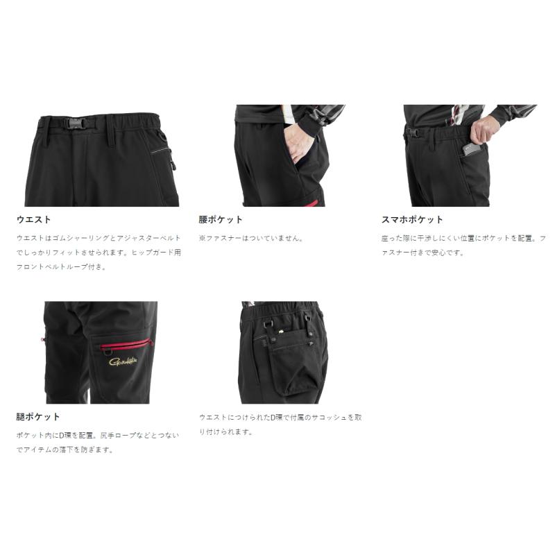 Gamakatsu（がまかつ） フィッシングパンツ GM-3754 ブラック×ブラック