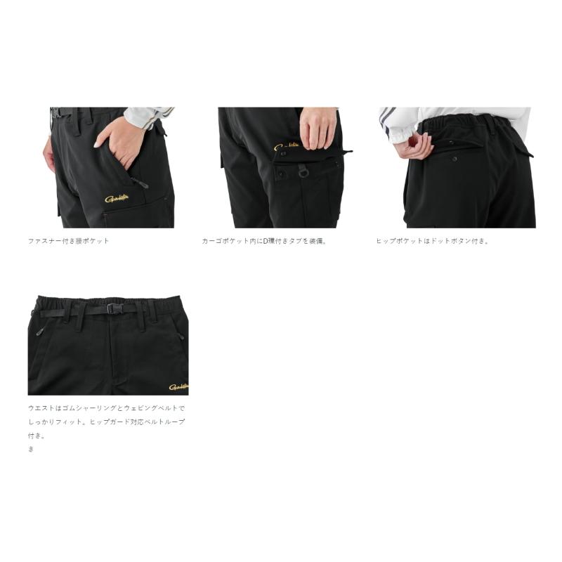 Gamakatsu（がまかつ） フィッシングパンツ カーゴタイプ GM-3770