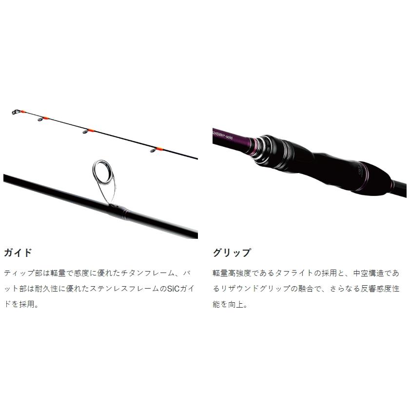 Gamakatsu（がまかつ） ラグゼ 桜幻 鯛テンヤ X S230XH-solid