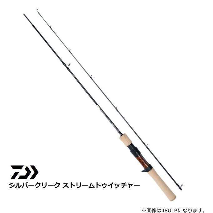 ダイワ シルバークリーク ストリームトゥイッチャー 51ulb 4 ベイト トラウトロッド O01 D01 フィッシングストア 釣人館 通販 Yahoo ショッピング