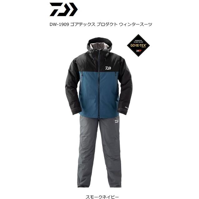 DAIWA（ダイワ） ゴアテックス プロダクト ウィンタースーツ DW-1909