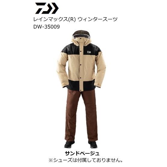 DAIWA（ダイワ） 19 DW-35009 レインマックスR ウィンタースーツ