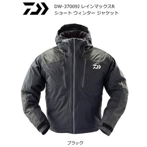 DAIWA ダイワ DW-3304J レインMAXショートウィンタージャケット 【公式