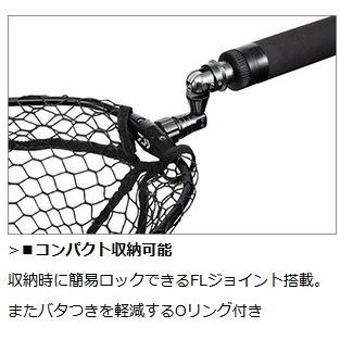 DAIWA（釣り） ダイワ バンクビーターネット 55-400 / daiwa 釣具 