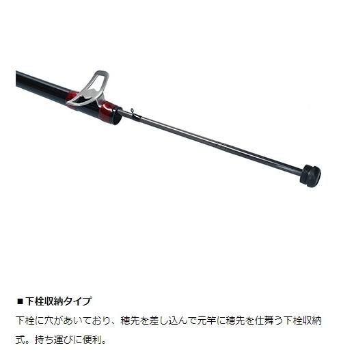 ダイワ 20 BJ スナイパー ヘチX XH-310 / ヘチ竿 チヌ 黒鯛 / daiwa 
