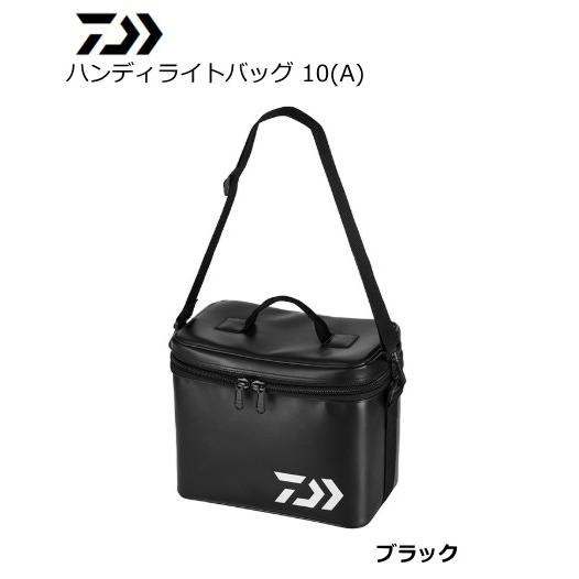 DAIWA（ダイワ） 19 ハンディライトバッグ ブラック 10A / 釣具
