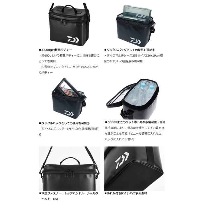 DAIWA（ダイワ） 19 ハンディライトバッグ ブラック 10A / 釣具