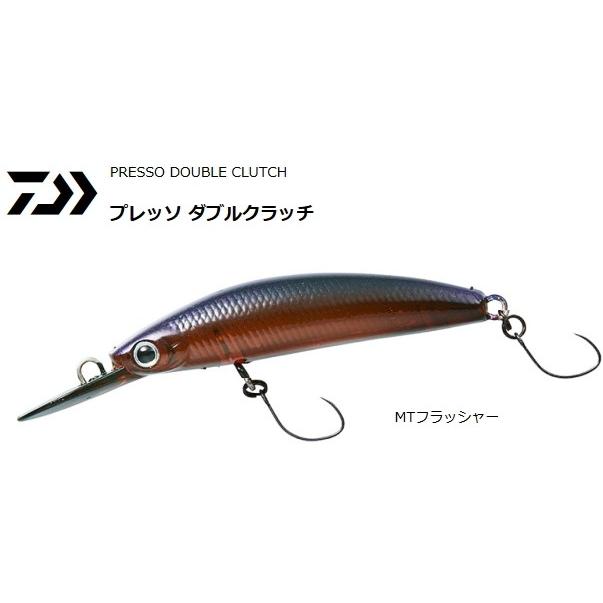 ダイワ プレッソ ダブルクラッチ 45f1 Mtフラッシャー トラウトルアー メール便可 フィッシングストア 釣人館 通販 Yahoo ショッピング